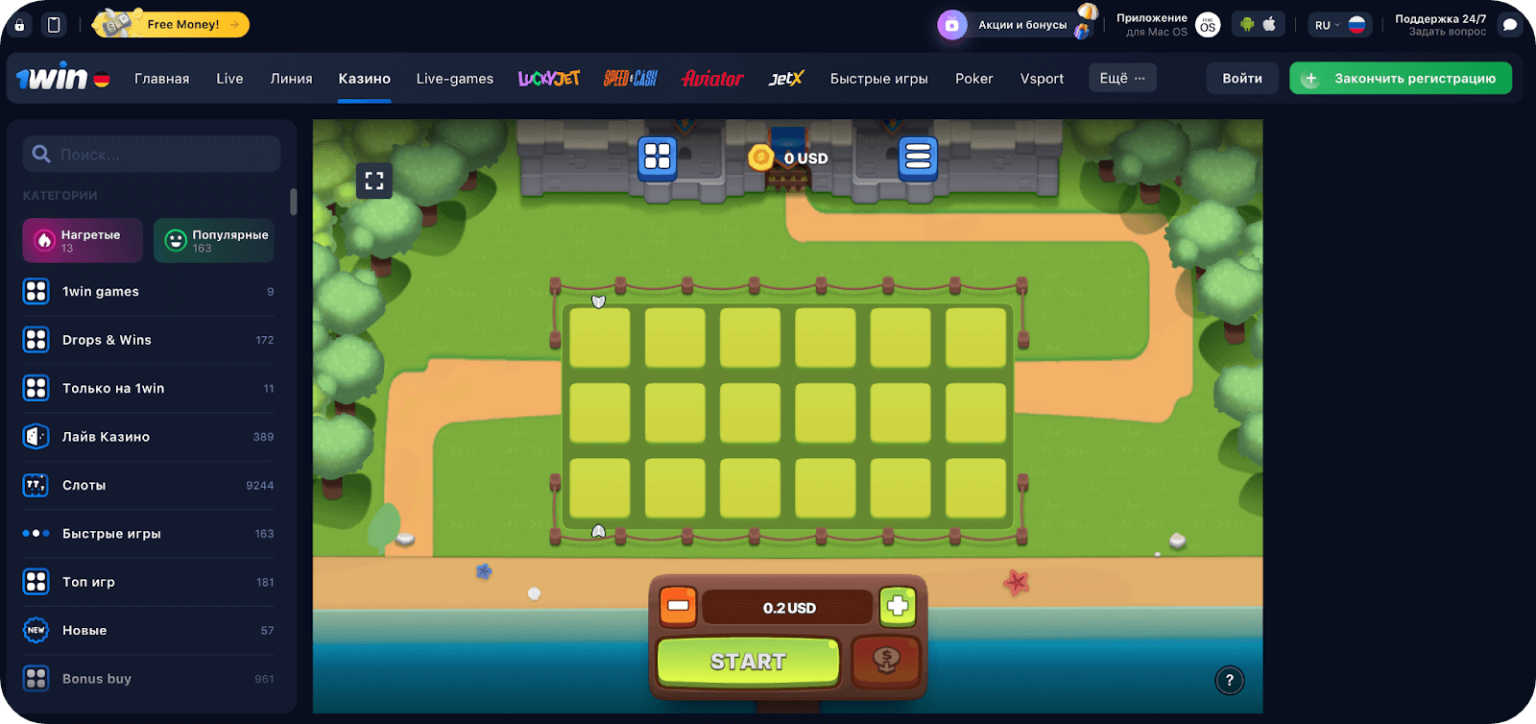 Shadow Minas Opiniones: ¿Qué Dicen los Expertos?